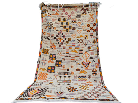 Elara Moroccan Rug 265 x 150 cm