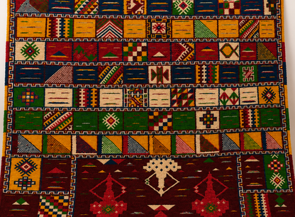 Azrila Moroccan Rug 8.8' x 5.1'