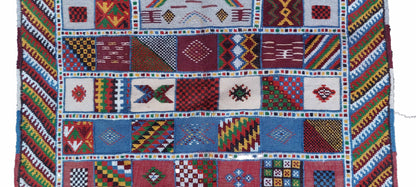 Samira Moroccan Rug 8.2' x 4.7'