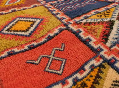 Bouchra Moroccan Rug 142 x 147 cm