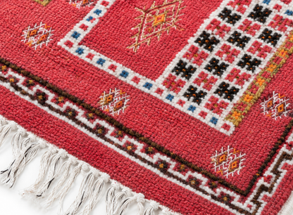 Kenza Moroccan Rug 8.6' x 5.2'