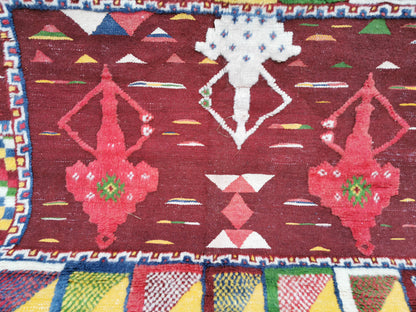 Azrila Moroccan Rug 8.8' x 5.1'