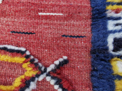 Ilyara Moroccan Rug 9.1' x 5.2'