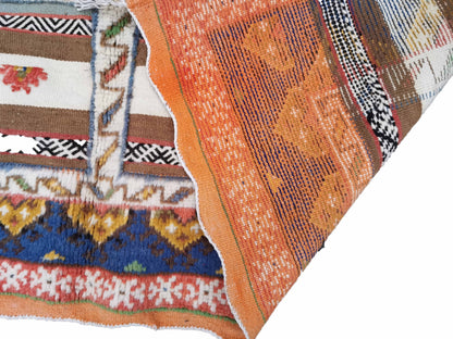 Inaya Moroccan Rug 8.2' x 4.8'