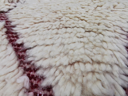Khadija Moroccan Rug 8.5' x 6.5'