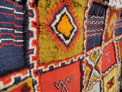 Nayla Moroccan Rug 4.8' x 4.6'