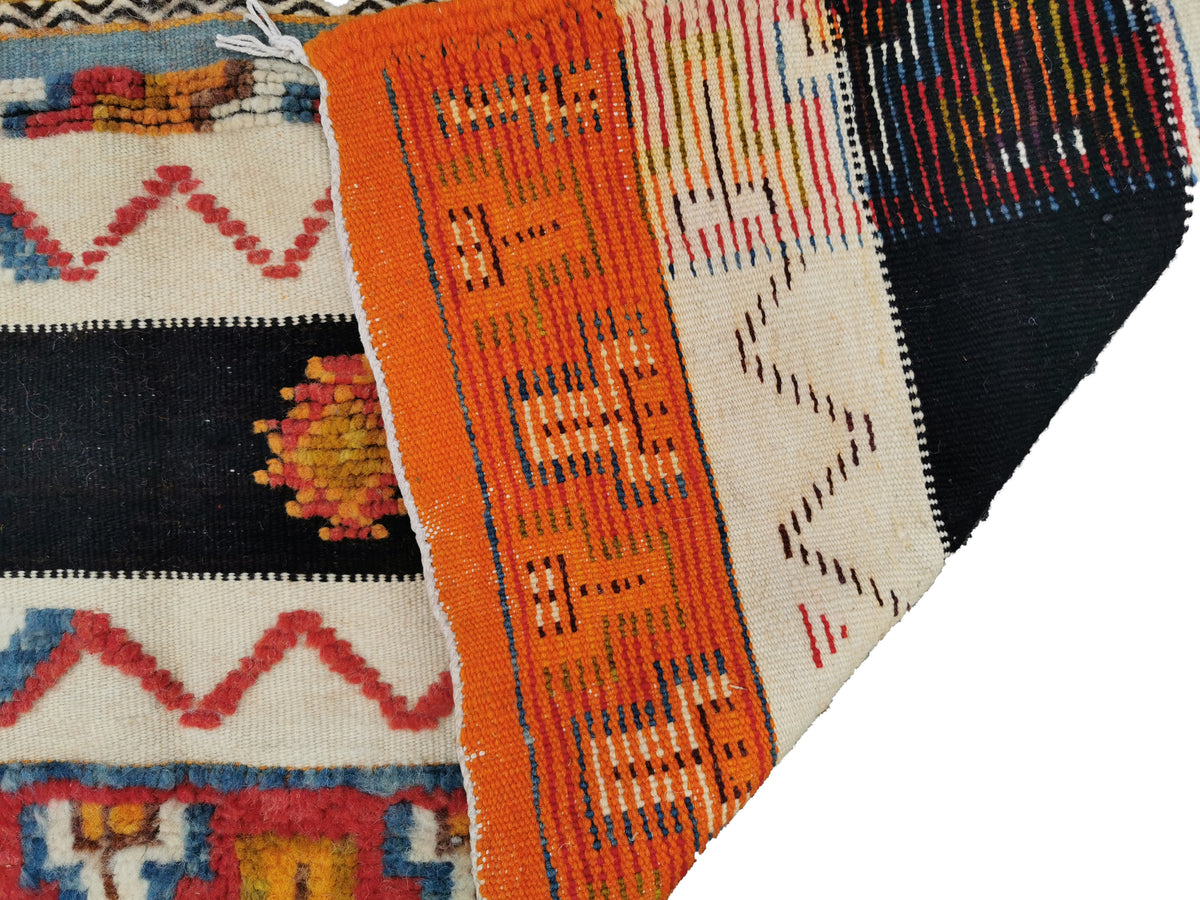 Aziza Moroccan Rug 8.3' x 5.2'