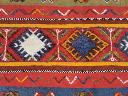 Lina Moroccan Rug 250 x 155 cm