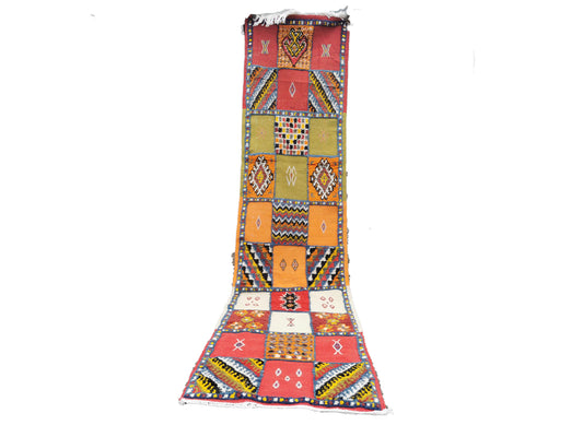 Latifa Moroccan Rug 8.5' x 2.3'