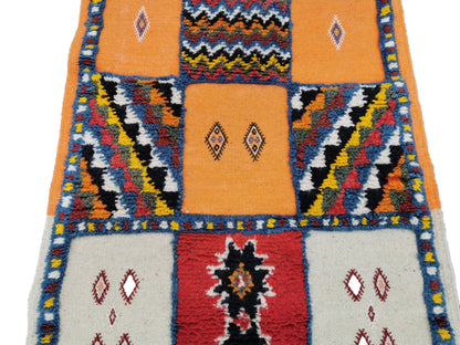 Latifa Moroccan Rug 8.5' x 2.3'
