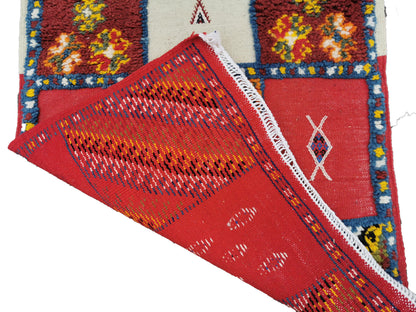 Latifa Moroccan Rug 8.5' x 2.3'