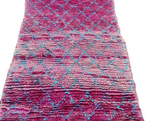 Amina Vintage Moroccan Runner Rug