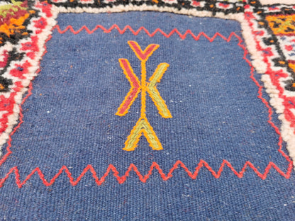 Farah Moroccan Rug 8.5' x 4.9'