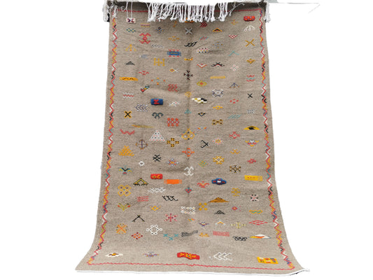 Naima Moroccan Rug 200 x 118 cm