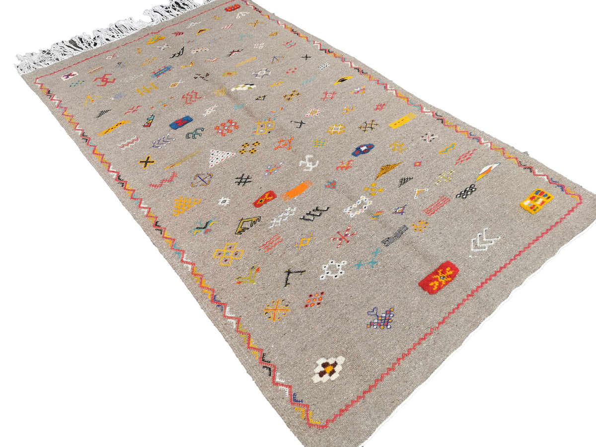 Naima Moroccan Rug 200 x 118 cm