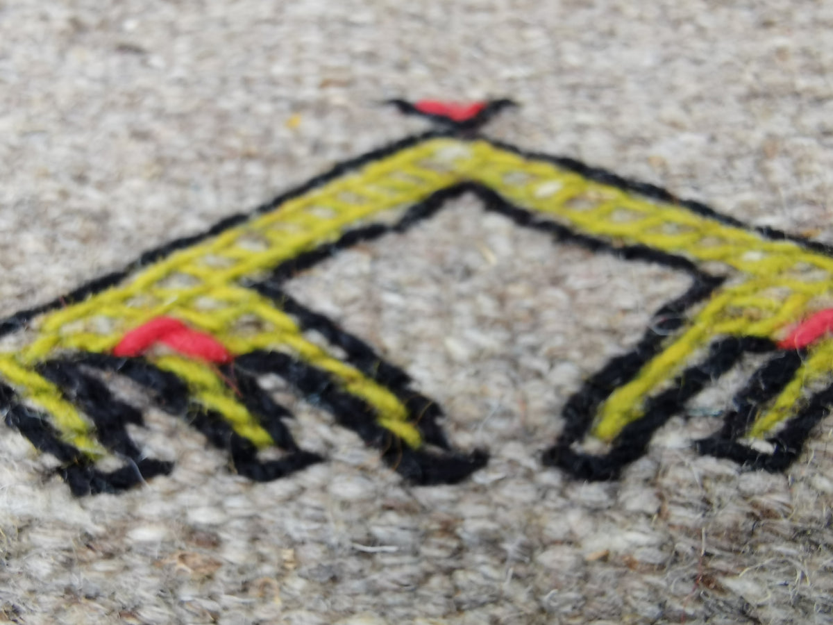 Naima Moroccan Rug 200 x 118 cm
