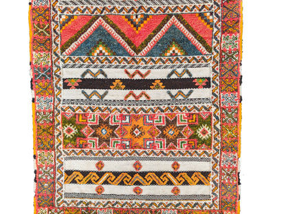 Dalia Moroccan Rug 210 x 115 cm