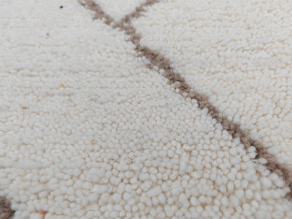 Parisa Moroccan Rug 225 x 140 cm