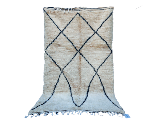 Ghizlane Moroccan Rug 7.8' x 4.5'