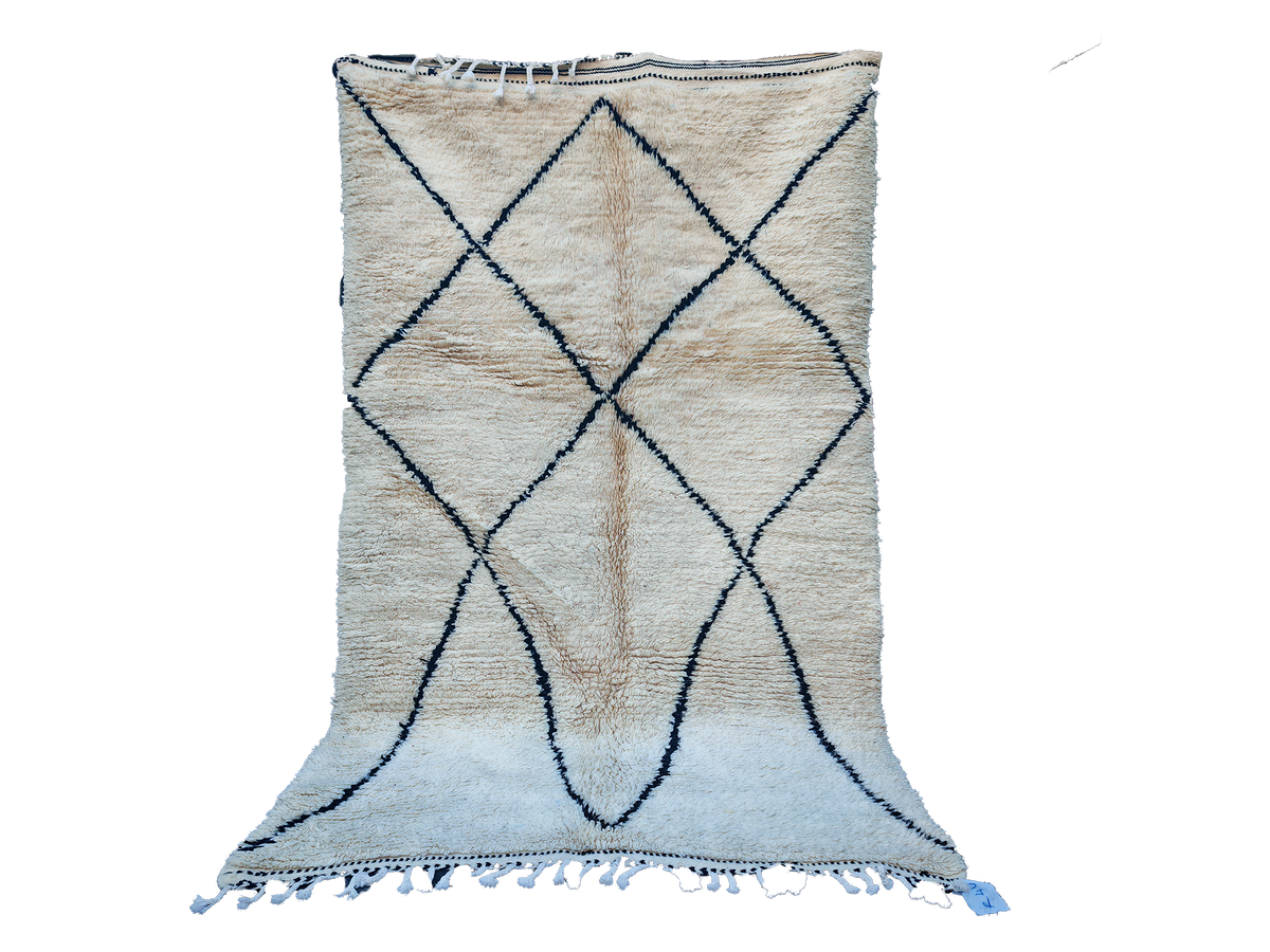 Ghizlane Moroccan Rug 7.8' x 4.5'