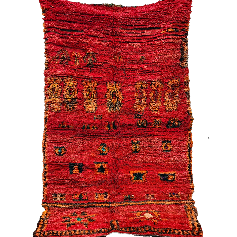 Vintage Moroccan Tribal Rug 7.5x4.2 ft / 230x132cm