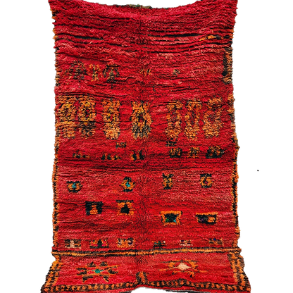 Vintage Moroccan Tribal Rug 7.5x4.2 ft / 230x132cm