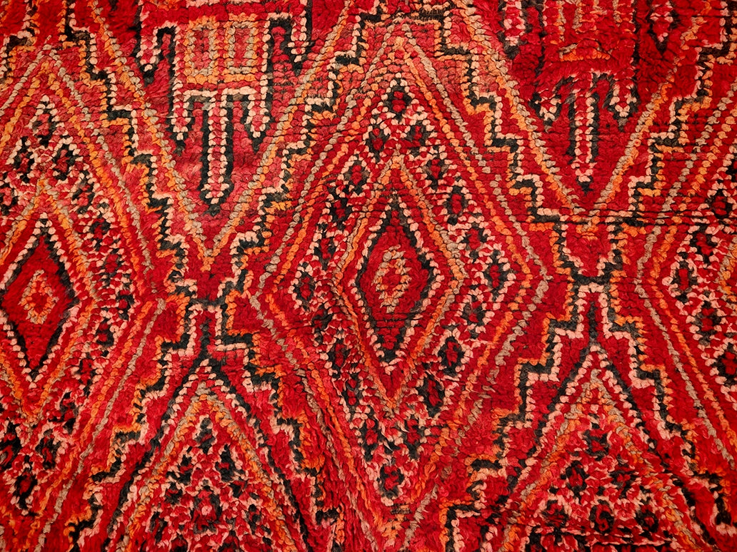 Amal Vintage Moroccan  Rug  100% wool -7.5x5.9 ft/ 230x180cm