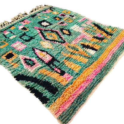 Handwoven Moroccan Beni Ourain Rug 4.4x3.7 ft/ 135x115cm