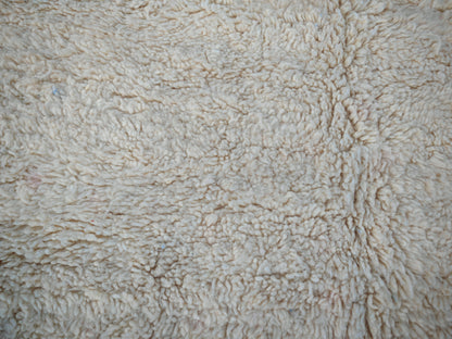 Nawal Authentic Moroccn Rug Beni Ouarain 8.5 x5 ft / 260x155cm