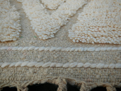 Sanae Berber Moroccan Ru- 7.8x4.9ft 240x150cm