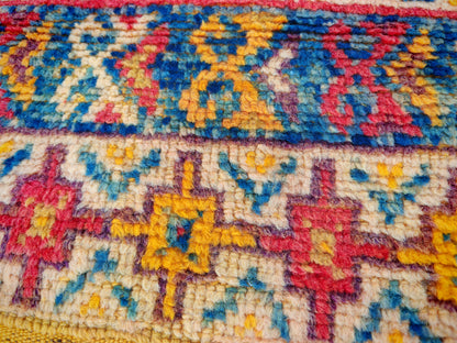 Soukaina Vintage Moroccan Rug-8x4.5 ft/  250x150 cm