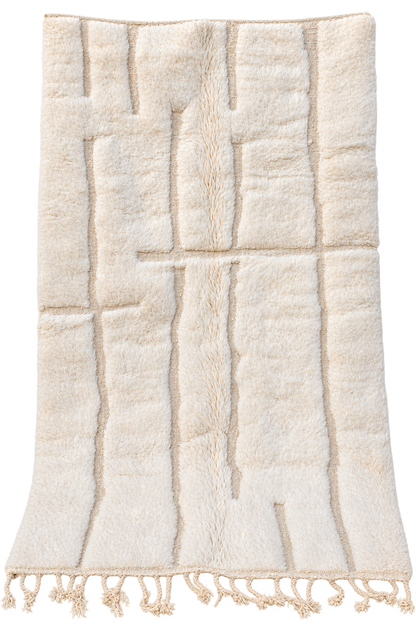 Oumaima Berber Moroccan Rug 8.5x5.2 ft/ 260x160