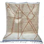 Cream  Authentic Beni Ouarain  Moroccan Rug 100%wool   8.2x5.9ft = 250x180 cm