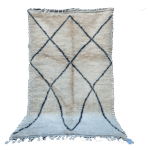 Authentic Cream  Beni Ouarain  Moroccan Rug 100%wool -7.8x4.5ft // 240x137 cm